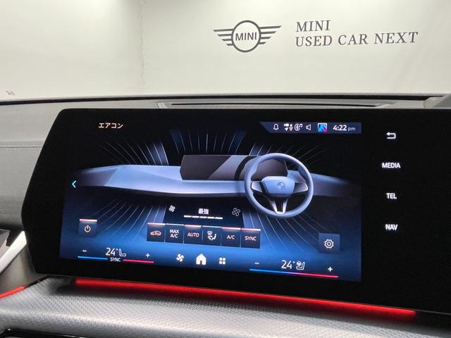 iX2 xDrive 30 Mスポーツ ハイラインパッケージ ハイラインパッケージ モカレザー パノラマガラスサンルーフ 20インチアルミ ステアリングヒーター アクティブシート harmankardonスピーカー カーブドディスプレイ フロントシートヒーター(40枚目)