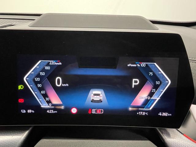 iX2 xDrive 30 Mスポーツ ハイラインパッケージ ハイラインパッケージ モカレザー パノラマガラスサンルーフ 20インチアルミ ステアリングヒーター アクティブシート harmankardonスピーカー カーブドディスプレイ フロントシートヒーター(42枚目)