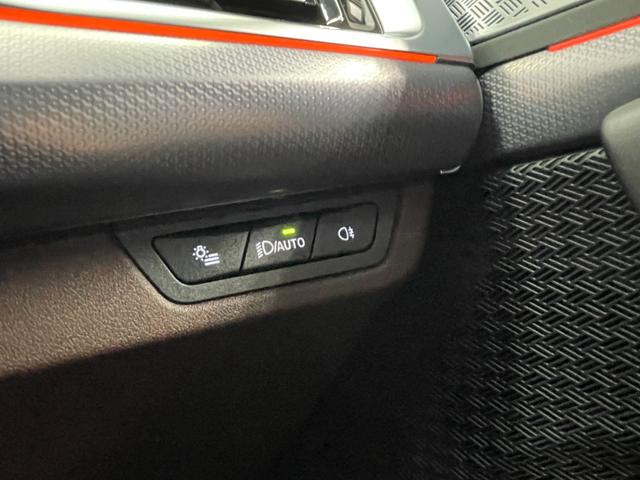 iX2 xDrive 30 Mスポーツ ハイラインパッケージ ハイラインパッケージ モカレザー パノラマガラスサンルーフ 20インチアルミ ステアリングヒーター アクティブシート harmankardonスピーカー カーブドディスプレイ フロントシートヒーター(43枚目)