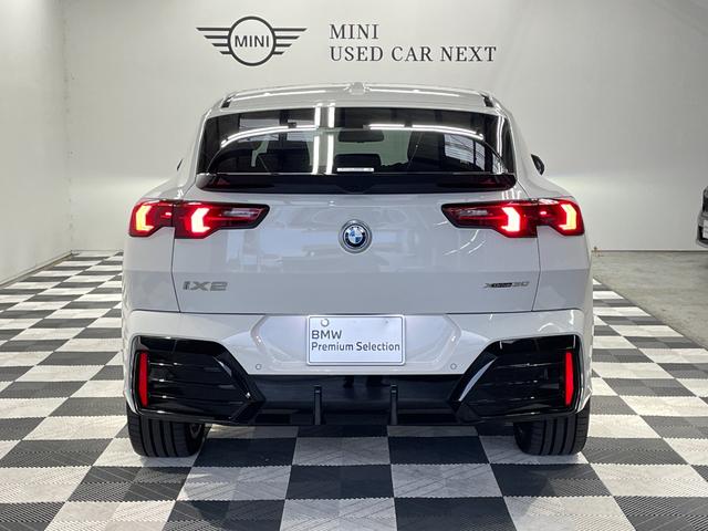 iX2 xDrive 30 Mスポーツ ハイラインパッケージ ハイラインパッケージ モカレザー パノラマガラスサンルーフ 20インチアルミ ステアリングヒーター アクティブシート harmankardonスピーカー カーブドディスプレイ フロントシートヒーター(48枚目)