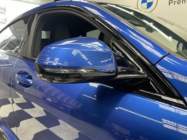 2シリーズ 220グランクーペ Mスポーツ ハイラインパッケージ テクノロジーパッケージ ブラックヴェガンザレザー harmankardonスピーカー ヘッドアップディスプレイ サンプロテクションガラス カーブドディスプレイ アクティブクルーズ(15枚目)