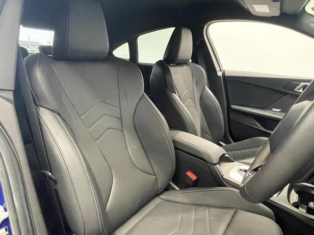 2シリーズ 220グランクーペ Mスポーツ ハイラインパッケージ テクノロジーパッケージ ブラックヴェガンザレザー harmankardonスピーカー ヘッドアップディスプレイ サンプロテクションガラス カーブドディスプレイ アクティブクルーズ(17枚目)