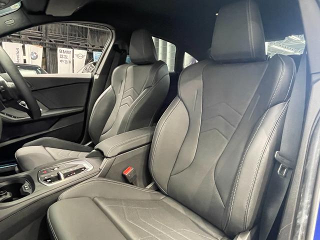 2シリーズ 220グランクーペ Mスポーツ ハイラインパッケージ テクノロジーパッケージ ブラックヴェガンザレザー harmankardonスピーカー ヘッドアップディスプレイ サンプロテクションガラス カーブドディスプレイ アクティブクルーズ(19枚目)