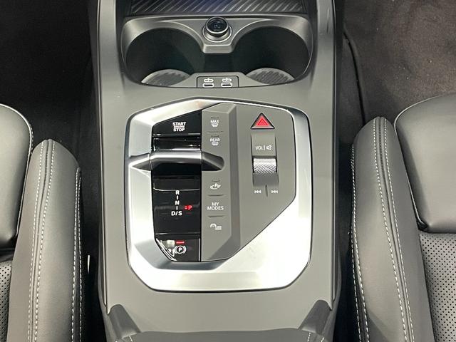 2シリーズ 220グランクーペ Mスポーツ ハイラインパッケージ テクノロジーパッケージ ブラックヴェガンザレザー harmankardonスピーカー ヘッドアップディスプレイ サンプロテクションガラス カーブドディスプレイ アクティブクルーズ(25枚目)