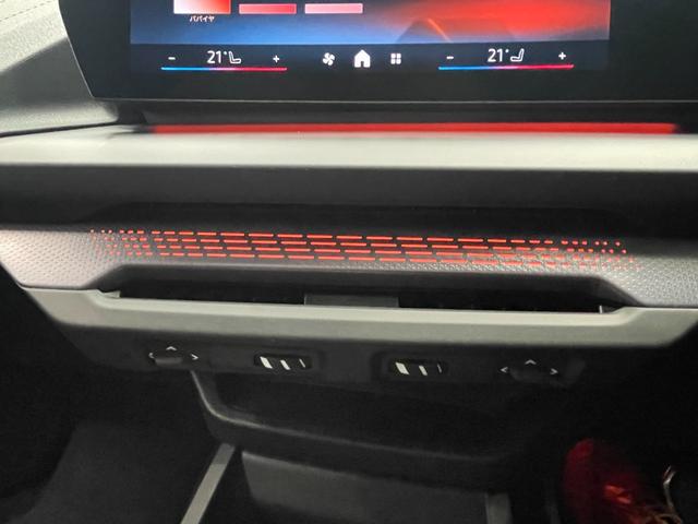 2シリーズ 220グランクーペ Mスポーツ ハイラインパッケージ テクノロジーパッケージ ブラックヴェガンザレザー harmankardonスピーカー ヘッドアップディスプレイ サンプロテクションガラス カーブドディスプレイ アクティブクルーズ(27枚目)