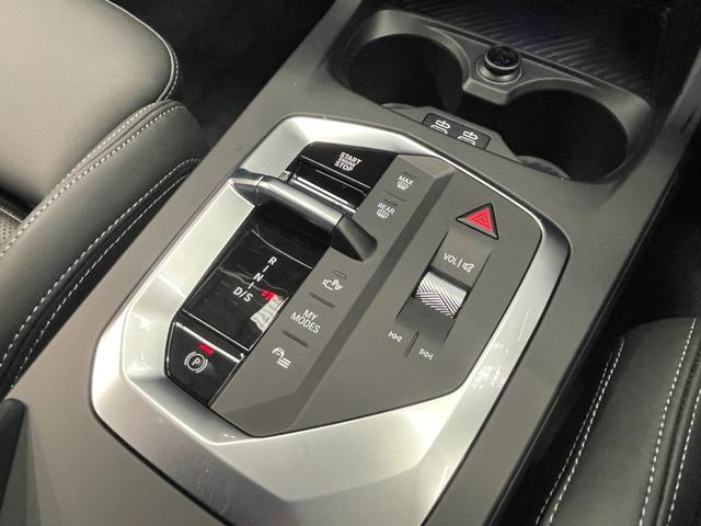 2シリーズ 220グランクーペ Mスポーツ ハイラインパッケージ テクノロジーパッケージ ブラックヴェガンザレザー harmankardonスピーカー ヘッドアップディスプレイ サンプロテクションガラス カーブドディスプレイ アクティブクルーズ(34枚目)