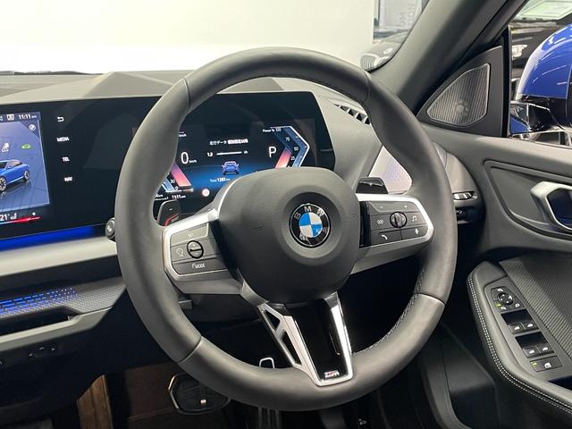 2シリーズ 220グランクーペ Mスポーツ ハイラインパッケージ テクノロジーパッケージ ブラックヴェガンザレザー harmankardonスピーカー ヘッドアップディスプレイ サンプロテクションガラス カーブドディスプレイ アクティブクルーズ(37枚目)