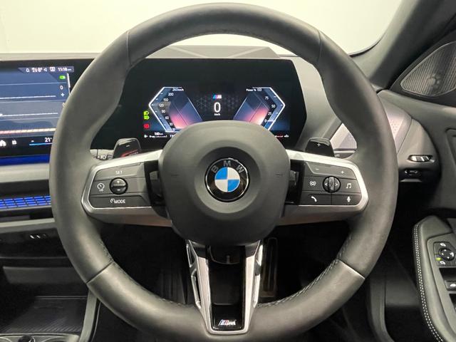 2シリーズ 220グランクーペ Mスポーツ ハイラインパッケージ テクノロジーパッケージ ブラックヴェガンザレザー harmankardonスピーカー ヘッドアップディスプレイ サンプロテクションガラス カーブドディスプレイ アクティブクルーズ(38枚目)