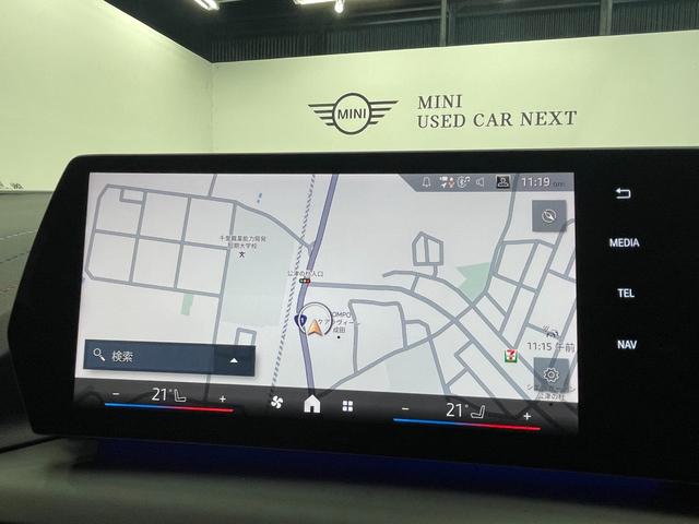 2シリーズ 220グランクーペ Mスポーツ ハイラインパッケージ テクノロジーパッケージ ブラックヴェガンザレザー harmankardonスピーカー ヘッドアップディスプレイ サンプロテクションガラス カーブドディスプレイ アクティブクルーズ(42枚目)