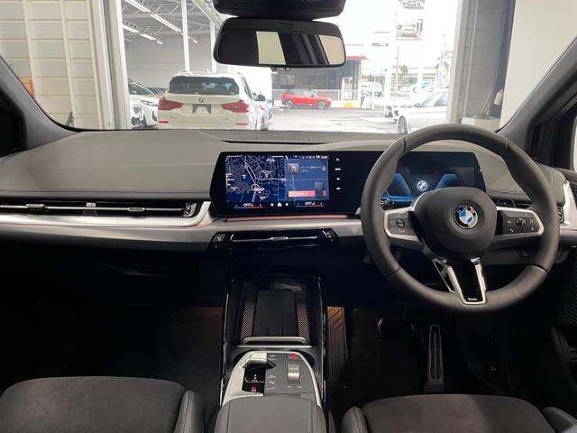 2シリーズ 218iアクティブツアラー Mスポーツ 認定中古車 元デモカー ドライビングアシストプロ パーキングアシスト ブラインドスポットモニター AppleCarPlay 電動トランク ワイヤレスチャージャー アンビエントライト 前席シートヒーター(16枚目)