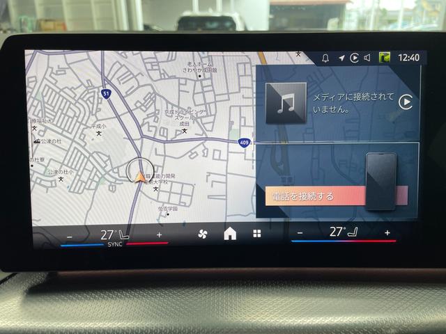 2シリーズ 218iアクティブツアラー Mスポーツ 認定中古車 元デモカー ドライビングアシストプロ パーキングアシスト ブラインドスポットモニター AppleCarPlay 電動トランク ワイヤレスチャージャー アンビエントライト 前席シートヒーター(19枚目)