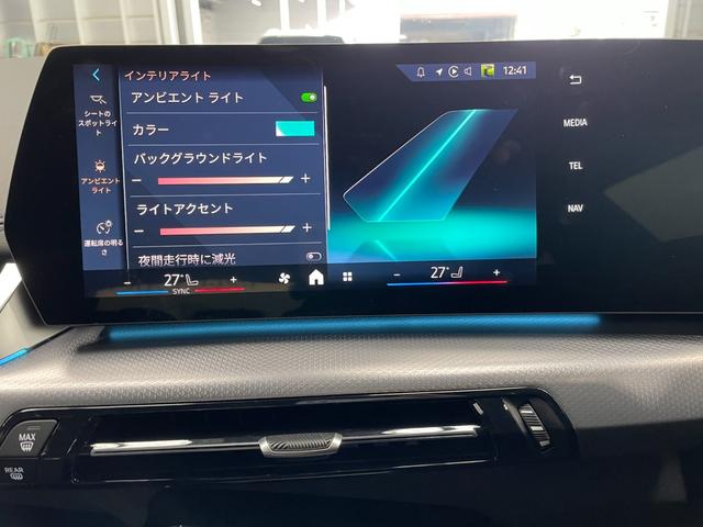 2シリーズ 218iアクティブツアラー Mスポーツ 認定中古車 元デモカー ドライビングアシストプロ パーキングアシスト ブラインドスポットモニター AppleCarPlay 電動トランク ワイヤレスチャージャー アンビエントライト 前席シートヒーター(24枚目)