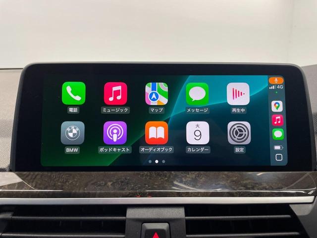 Ｘ３ ｘＤｒｉｖｅ　２０ｄ　Ｍスポーツ　ブラックヴァーネスカレザー　ハイラインパッケージ　２０インチアルミ　リヤシートアジャスト　社外リヤモニター　アダプティブＬＥＤヘッドライト　衝突被害軽減ブレーキ　アクティブクルーズコントロール（23枚目）