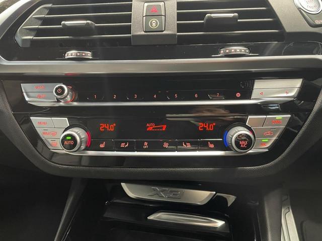 Ｘ３ ｘＤｒｉｖｅ　２０ｄ　Ｍスポーツ　ブラックヴァーネスカレザー　ハイラインパッケージ　２０インチアルミ　リヤシートアジャスト　社外リヤモニター　アダプティブＬＥＤヘッドライト　衝突被害軽減ブレーキ　アクティブクルーズコントロール（24枚目）