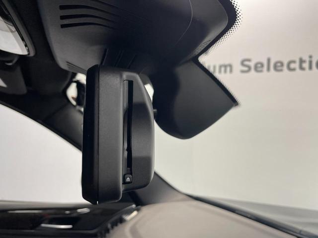 Ｘ３ ｘＤｒｉｖｅ　２０ｄ　Ｍスポーツ　ブラックヴァーネスカレザー　ハイラインパッケージ　２０インチアルミ　リヤシートアジャスト　社外リヤモニター　アダプティブＬＥＤヘッドライト　衝突被害軽減ブレーキ　アクティブクルーズコントロール（30枚目）