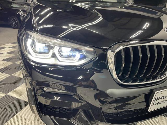 Ｘ３ ｘＤｒｉｖｅ　２０ｄ　Ｍスポーツ　ブラックヴァーネスカレザー　ハイラインパッケージ　２０インチアルミ　リヤシートアジャスト　社外リヤモニター　アダプティブＬＥＤヘッドライト　衝突被害軽減ブレーキ　アクティブクルーズコントロール（48枚目）