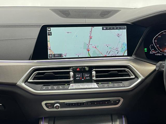 Ｘ５ ｘＤｒｉｖｅ　３５ｄ　Ｍスポーツ　スカイラウンジパノラマガラスサンルーフ　プラスパッケージ　　４ゾーンエアコンディショナー　保冷保温カップホルダー　ソフトクローズドア　２２インチアルミ　ｈａｒｍａｎｋａｒｄｏｎサウンドシステム（18枚目）