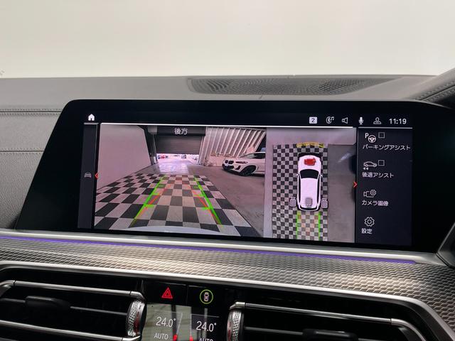 Ｘ５ ｘＤｒｉｖｅ　３５ｄ　Ｍスポーツ　スカイラウンジパノラマガラスサンルーフ　プラスパッケージ　　４ゾーンエアコンディショナー　保冷保温カップホルダー　ソフトクローズドア　２２インチアルミ　ｈａｒｍａｎｋａｒｄｏｎサウンドシステム（33枚目）