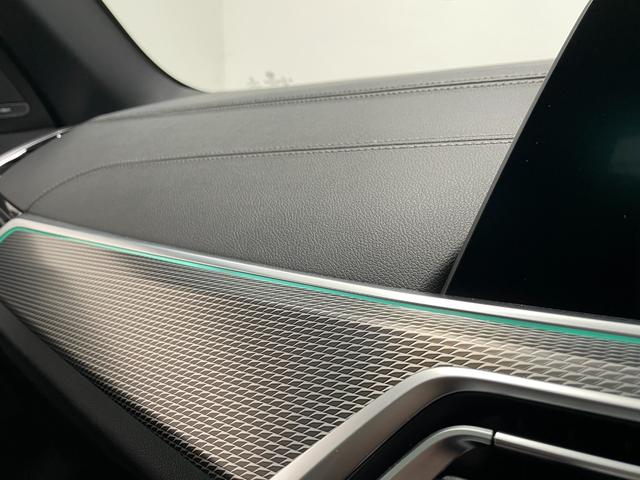 Ｘ５ ｘＤｒｉｖｅ　３５ｄ　Ｍスポーツ　スカイラウンジパノラマガラスサンルーフ　プラスパッケージ　　４ゾーンエアコンディショナー　保冷保温カップホルダー　ソフトクローズドア　２２インチアルミ　ｈａｒｍａｎｋａｒｄｏｎサウンドシステム（36枚目）