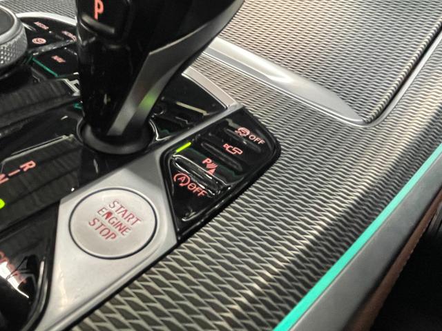 Ｘ５ ｘＤｒｉｖｅ　３５ｄ　Ｍスポーツ　スカイラウンジパノラマガラスサンルーフ　プラスパッケージ　　４ゾーンエアコンディショナー　保冷保温カップホルダー　ソフトクローズドア　２２インチアルミ　ｈａｒｍａｎｋａｒｄｏｎサウンドシステム（41枚目）