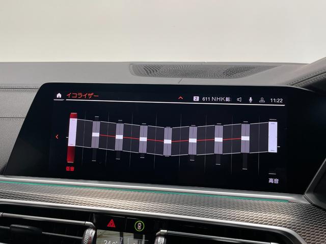 Ｘ５ ｘＤｒｉｖｅ　３５ｄ　Ｍスポーツ　スカイラウンジパノラマガラスサンルーフ　プラスパッケージ　　４ゾーンエアコンディショナー　保冷保温カップホルダー　ソフトクローズドア　２２インチアルミ　ｈａｒｍａｎｋａｒｄｏｎサウンドシステム（43枚目）