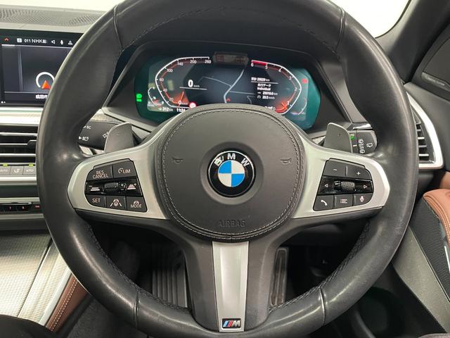 Ｘ５ ｘＤｒｉｖｅ　３５ｄ　Ｍスポーツ　スカイラウンジパノラマガラスサンルーフ　プラスパッケージ　　４ゾーンエアコンディショナー　保冷保温カップホルダー　ソフトクローズドア　２２インチアルミ　ｈａｒｍａｎｋａｒｄｏｎサウンドシステム（45枚目）