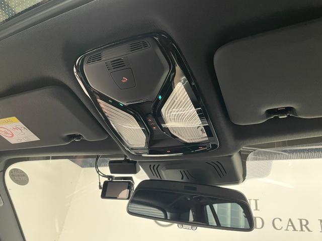 Ｘ５ ｘＤｒｉｖｅ　３５ｄ　Ｍスポーツ　スカイラウンジパノラマガラスサンルーフ　プラスパッケージ　　４ゾーンエアコンディショナー　保冷保温カップホルダー　ソフトクローズドア　２２インチアルミ　ｈａｒｍａｎｋａｒｄｏｎサウンドシステム（48枚目）