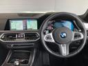 ｘＤｒｉｖｅ　３５ｄ　Ｍスポーツ　ワンオーナー　ＷＥＬＬＮＥＳＳパッケージ　２２インチインディビジュアルホイール　５ゾーンエアコンディショナー（16枚目）