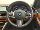 ３２０ｄ　ｘＤｒｉｖｅＭスポーツハイラインパッケージ　コンフォートパッケージ　ハイラインパッケージ　イノベーションパッケージ　ヘッドアップディスプレイ　レーザーライト　ＨｉＦｉスピーカ　コニャックレザーシート　パーキングアシスト　全方位カメラ（18枚目）