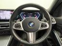 ３２０ｉ　Ｍスポーツ　ハイラインパッケージ　ハイラインパッケージ　ブラックレザー　コンフォートパッケージ　オートマチックトランクリッド　ランバーサポート　サンプロテクションガラス　ハンズオフアシスト　衝突被害軽減ブレーキ　ヘッドアップディスプレ（33枚目）