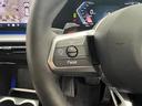 eDrive 20 Mスポーツ テクノロジーパッケージ ヘッドアップディスプレイ ライブコックピット ドライビングアシストプロ 高速渋滞時ハンズオフアシスト インテリアカメラ アダプティブLEDヘッドライト(26枚目)