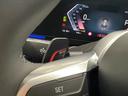 eDrive 20 Mスポーツ テクノロジーパッケージ ヘッドアップディスプレイ ライブコックピット ドライビングアシストプロ 高速渋滞時ハンズオフアシスト インテリアカメラ アダプティブLEDヘッドライト(28枚目)