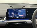 xDrive 30 Mスポーツ ハイラインパッケージ ハイラインパッケージ モカレザー パノラマガラスサンルーフ 20インチアルミ ステアリングヒーター アクティブシート harmankardonスピーカー カーブドディスプレイ フロントシートヒーター(29枚目)