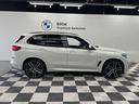 ｘＤｒｉｖｅ　３５ｄ　Ｍスポーツ　スカイラウンジパノラマガラスサンルーフ　プラスパッケージ　　４ゾーンエアコンディショナー　保冷保温カップホルダー　ソフトクローズドア　２２インチアルミ　ｈａｒｍａｎｋａｒｄｏｎサウンドシステム（64枚目）