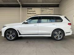 ≪ＢＭＷ　Ｐｒｅｍｉｕｍ　Ｓｅｌｅｃｔｉｏｎ≫　ご購入後、２年間走行距離無制限保証！万一、修理が必要な場合は工賃まで含めて無料で対応！全国のＢＭＷディーラーにて対応可能ですので遠方の方も安心！ 4