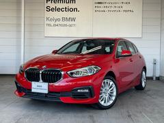 入荷致しました！皆様からのお問合せお待ちしております！！ＢＭＷ　Ｐｒｅｍｉｕｍ　Ｓｅｌｅｃｔｉｏｎ成田店　０４７６−２０−０８７７ 2