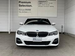 ＢＭＷ認定中古車　車両本体価格に保証も含まれております！ＢＭＷ認定中古車　ＢＭＷ　Ｐｒｅｍｉｕｍ　Ｓｅｌｅｃｔｉｏｎ木更津　・　ＭＩＮＩ　ＮＥＸＴ木更津　０４３８−４１−２０２０ 3