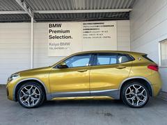 ＢＭＷ認定中古車　車両本体価格に保証も含まれております！ＢＭＷ認定中古車　ＢＭＷ　Ｐｒｅｍｉｕｍ　Ｓｅｌｅｃｔｉｏｎ木更津　・　ＭＩＮＩ　ＮＥＸＴ木更津　０４３８−４１−２０２０ 5