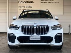 入荷致しました！皆様からのお問合せお待ちしております！！ＢＭＷ　Ｐｒｅｍｉｕｍ　Ｓｅｌｅｃｔｉｏｎ成田店　０４７６−２０−０８７７ 2