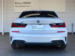 ≪ＢＭＷ　Ｐｒｅｍｉｕｍ　Ｓｅｌｅｃｔｉｏｎ≫　ご購入後、２年間走行距離無制限保証！万一、修理が必要な場合は工賃まで含めて無料で対応！全国のＢＭＷディーラーにて対応可能ですので遠方の方も安心！ 6