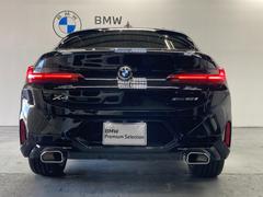 ǧ����ż��ݾڤξܺ٤ˤĤ��ޤ��Ƥϡ����ҥ����åդޤǤ����ڤˤ����̲������ޤ����ˣ�����£ͣס��£У����Ģͣԣţ̡����������ݣ����ݣ����������ʣ�����������������������������١��˽��� 7