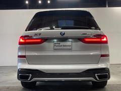 ���֤ξܺ٤˴ؤ��ޤ��ơ����ұĶȥ����åդޤǤ����ڤˤ�Ϣ���򲼤���������Τ����ͤ���Τ���礻���Ԥ��פ��Ƥ���ޤ����£ͣס��У�����������ӣ�������������Ź�����������ݣ����ݣ������� 6