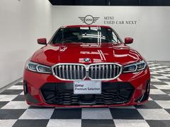 Φǽε󤴸Ƥޤԣţ̡ݣݣʣ١˽ 3