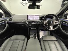 �����פ��ޤ��������ͤ���Τ���礻���Ԥ����Ƥ���ޤ������£ͣס��У�����������ӣ�������������Ź�����������ݣ����ݣ������� 2