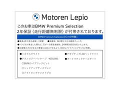 ��أ� ��ģ����塡�������ͥ��ݡ��ġ��ƥ��Υ������ѥå��������إåɥ��åץǥ����ץ쥤 9540049A30251106W001 2