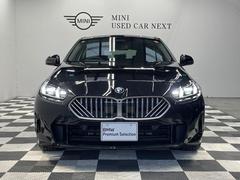 ���������Φ����̵���ե����»��桪����Ź���񤷤�������Τ����̤⤪�Ԥ����Ƥ���ޤ��� 7