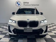 �أ�  9540049A30251207W001 3