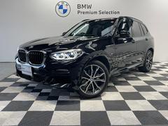 �����פ��ޤ��������ͤ���Τ���礻���Ԥ����Ƥ���ޤ������£ͣס��У�����������ӣ�������������Ź�����������ݣ����ݣ������� 2