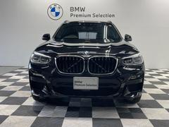 ����Τ����ͤ�ꡢ���䤤��碌���Ԥ������夲�Ƥ���ޤ����ˣ�����£ͣס��£У����Ģͣԣţ̡����������ݣ����ݣ��������ʣ������������飱����������������١��˽��� 3