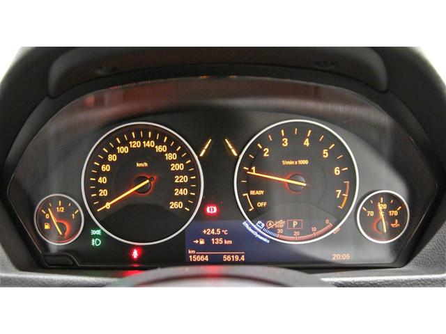 318i ナビ・バックカメラ・整備記録簿・禁煙車(39枚目)